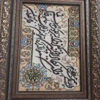 تابلو فرش برجسته|تابلو فرش|تهران, فلاح|دیوار