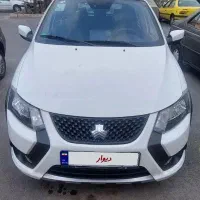 کوییک gxrl 1404