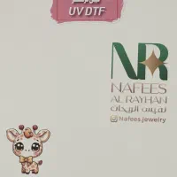 لیبل برچسب uvdtf ترنسفر متالایز pvc پی وی سی شیشه