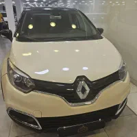 رنو کپچر