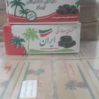 خرمای کبکاب|خوردنی و آشامیدنی|چهاربرج, |دیوار