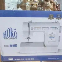 چرخ خیاطی Hoko+
