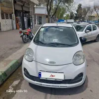 ام وی ام ۱۱۰ اس. کامفورت مدل ۹۵