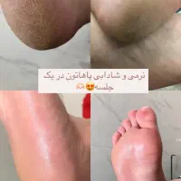 خدمات ویژه پدیکور و اسپا|خدمات آرایشگری و زیبایی|شیراز, شهرک والفجر|دیوار
