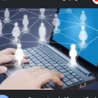 جذب نیرو کار در منزل