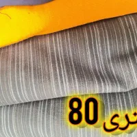 پارچه