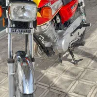 رهرو۱۴۰۲a1 تمیز سرحال سند خام آماده انتقال