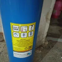 جامبو