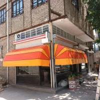 خیمه فروشگاه