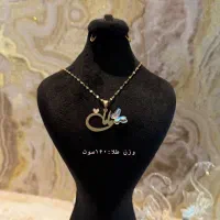 هدیه روز مادر