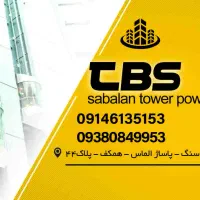 سرویس و نگهداری انواع آسانسور|خدمات پیشه و مهارت|پردیس, فاز ۸|دیوار