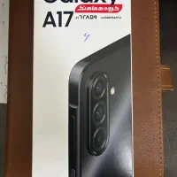 گوشی A17 مشکی