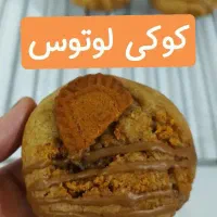 آموزش دوره کوکی|خدمات آموزشی|تهران, افسریه جنوبی|دیوار