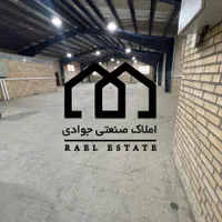 اجاره ۱۰۰۰ متری شهرک صنعتی قرچک|اجارهٔ دفتر صنعتی، کشاورزی، تجاری|قرچک, شهرک صنعتی قرچک|دیوار