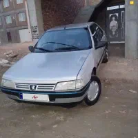 روا سال دوگانه کارخانه