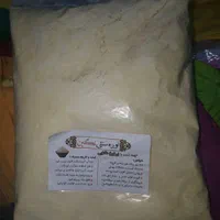 نوره