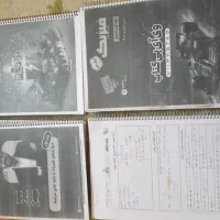 جزوات کنکور از بهترین اساتید کنکور