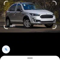 حواله اطلس اس