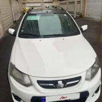 کوییک Rمدل ۹۹