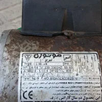 دینام کلر|مصالح و تجهیزات ساختمان|تهران, یوسف‌آباد|دیوار