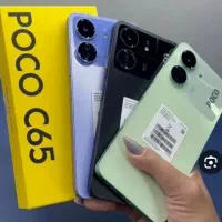 گوشی poco c65