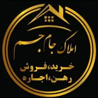 ویلایی فروشی/امیرحمزه/پاسداران