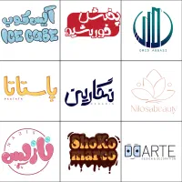 لوگو و برند|خدمات رایانه‌ای و موبایل|کرمانشاه, |دیوار