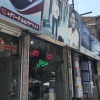 فروش 73 متر مغازه