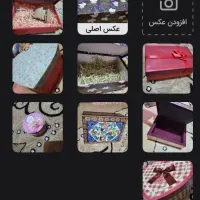 جعبه کادو