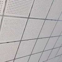 اجرای انواع سقف های کاذب|خدمات پیشه و مهارت|قم, نیروگاه|دیوار