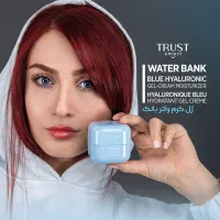 درمان ریزش مو وجوش صورت با محصولات اصل trust|آرایشی، بهداشتی، درمانی|قم, سالاریه|دیوار