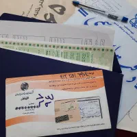 خط 912  سیم کارت کد  2   خط ۰۹۱۲  کد  251