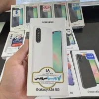A26 سامسونگ پلمپ با گارانتی