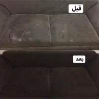 مبلشویی و شستشوی خوشخواب میلان|خدمات نظافت|خرمشهر, |دیوار