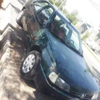 آردی RDI