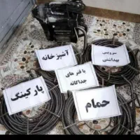 لوله بازکنی رفع گرفتگی کل زنجان شبانه روزی ارزان|خدمات پیشه و مهارت|زنجان, |دیوار