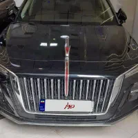 هونگچیh5