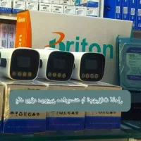 پک ۳ دوربین مداربسته با کلیه متعلقات