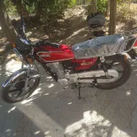 فروش موتور