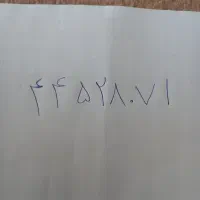 فروش خط ثابت تلفن