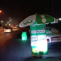 ثبت نام رانندگان موتور سیکلت و خودرو واجد شرایط.|استخدام حمل و نقل|اصفهان, جلالیه|دیوار