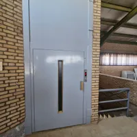 فروش 1600 متر کارخانه سلولزی شهرک صنعتی عباس آباد|فروش دفتر صنعتی، کشاورزی، تجاری|تهران, شریف‌آباد|دیوار