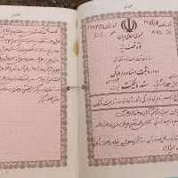 زمین شیراز معاوضه  با اپارتمان یا خونه|فروش آپارتمان|شیراز, کفترک|دیوار