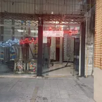 سکه/اقساط فرش برای فرهنگیان باچک صیادی