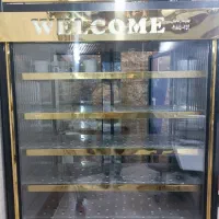 لوازم کامل قصابی