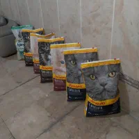 جوسرا، هپی، رفلکس، رویال، به قیمت عمده