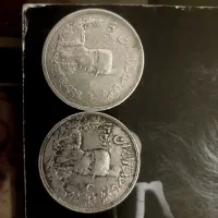 سکه نقره ۵۰۰۰ دیناری