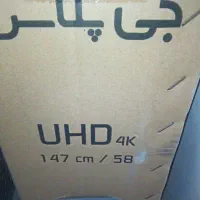تلویزیون 58UHD جی پلاس|تلویزیون و پروژکتور|رودان, |دیوار