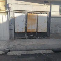 فروش مغازه در دهخدا
