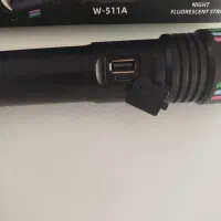 چراغ یووی|لامپ و چراغ|سهند, |دیوار